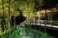 Qionglai Juyuan Vacation Apartment - Inns