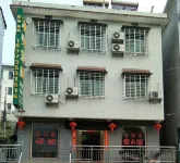 Zixing Xiangyue Farm Stay