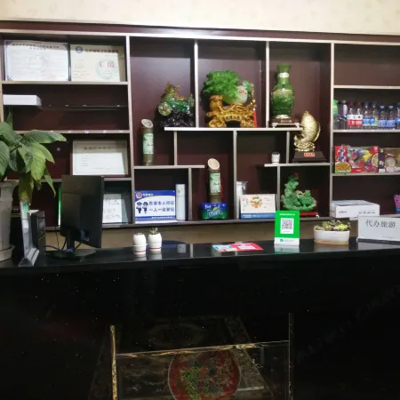 Luliang Express Hotel Heihe