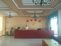 武隆建峰酒店 - 公共区域