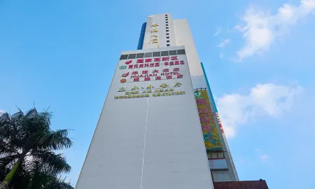 Kaiserdom Hotel (Guangzhou Zoo, Huanghuagang Metro Station)