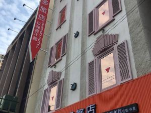 高雄三多玫瑰旅店