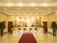 春航宾馆(哈尔滨机场店) - 公共区域