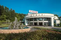Tianyou Manor Отели в г. Внутри живописного парка