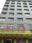 Jinjiang Hotel (Shenqiu North Station) Hotels near Shenqiubei Railway Station