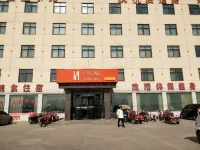 Rujia China Inn Hotel (Xinxiang Huixian Shuanglong) Các khách sạn ở Huy Huyện