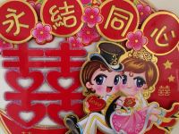 栖霞冠霞商务宾馆 - 婚房套房