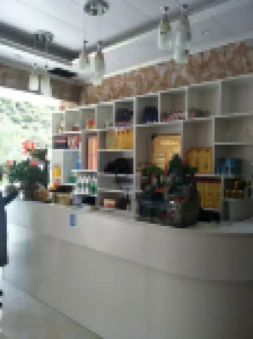 โรงแรมเชอราตัน มาร์คอน