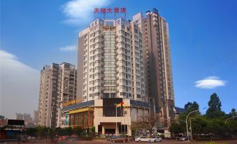 Tianxiang Hotel (Liuzhou Liunan Wanda)