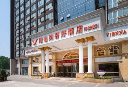Vienna Classic Hotel (Luoyang Kaiyuan Avenue)