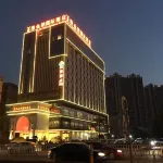 Vienna International Hotel (Yangjiang District Central Branch) Hotels in Baili Plaza