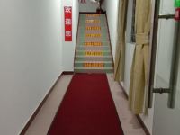 99商务公寓(广州海珠龙潭店)