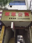 Cuicui Apartment