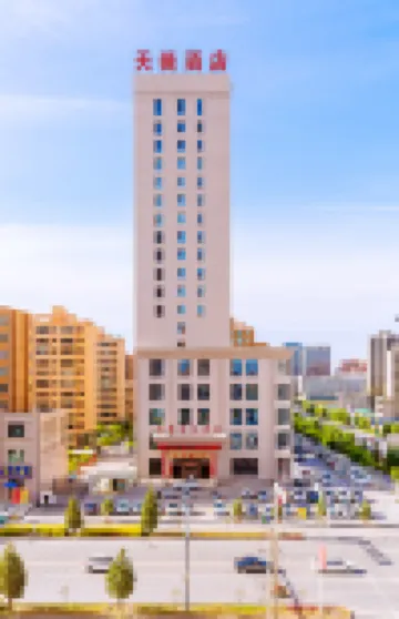 Zhangye Tianwei International Hotel (High-speed Railway West Station)