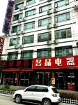 Mingpin Hotel
