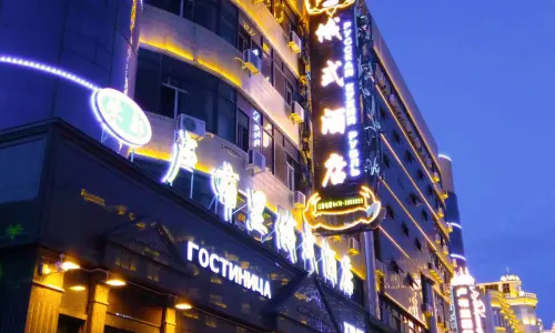 Lubuli Russian Hotel
