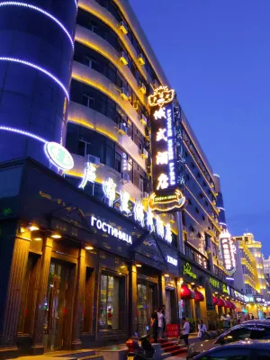 Lubuli Russian Hotel Hotel a Manzhouli