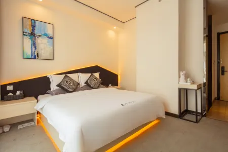 Guji Art Hotel