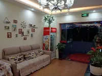 Qingnianpianjiejiudian Hotels in Hengnan