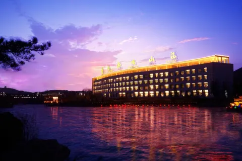 New Century Fengming Resort