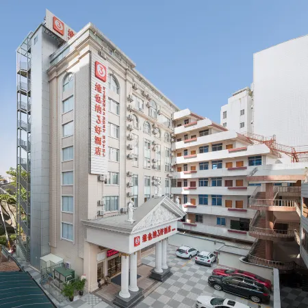 Vienna 3 Best Hotel (Yangchun Bus Station)