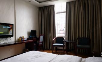 Tongdao Linyuan Hotel