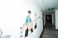 Zhangjiajie Xinyuan Chinese Inn