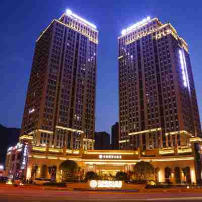 Tianyi Guobin Hotel Hotel Exterior