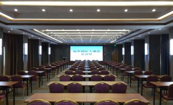 Fuhua International Hotel