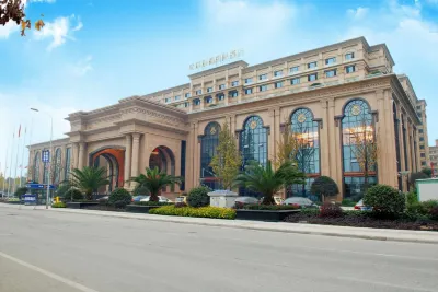 싱천 항두 인터내셔널 호텔 류/쌍류 중심지공원 주변 호텔