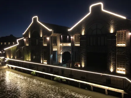 Lintin Holiday Hotel