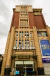 Dianshang Jingpin Hotel Hotels in Chengdu