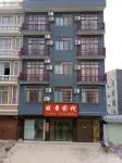 Jingxi Jingjing Inn