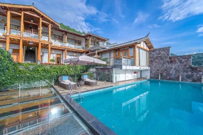 Lanyue Li·Linggan Senyang Natural Ore Hot Spring Resort 360° View Beautiful Stay (Heshun Branch)