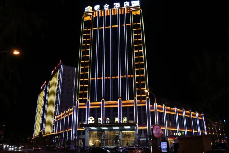 Taihe Hotel Отели рядом с достопримечательностью «The Guyuan Museum of Ningxia»