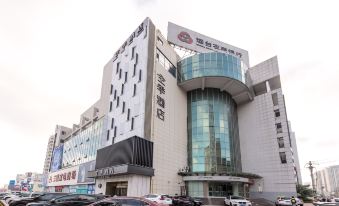 Ji Hotel (Yantai Railway Station)