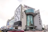 JI 호텔 (옌타이 기차역) 옌타이 호텔