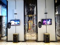 萍乡寐途酒店 - 公共区域