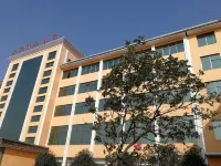 Neixiang Zhengyuan Business Hotel