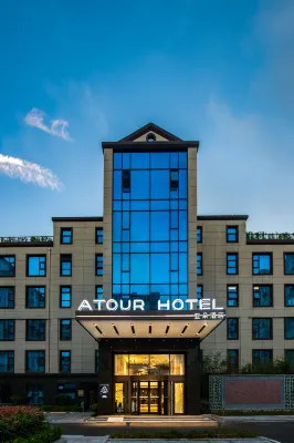 Atour Hotel (Qingdao May Fourth Square Yunxiao Road) Hotel in zona Qingdao Ocean Shipping Mariners College