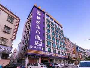 Oriental Shine Hotel (Huidong Huaqiao City Tianhong)