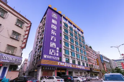 Oriental Shine Hotel (Huidong Huaqiao City Tianhong) Hotels near Qingyunshequ Culture Square