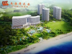 Nanhaiwan Sea-view Garden (Yangjiang Hailing Islan))d Shili Silver Beach)