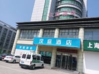 汶庭酒店(上海漕泾工业园区店) - 酒店外部