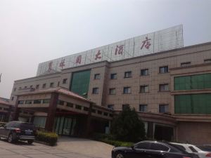 Cuilinyuan Hotel