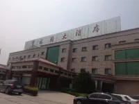 Cuilinyuan Hotel - 3 Yıldız