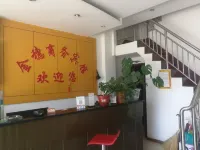 Qianjiang Jinsui Business Hotel