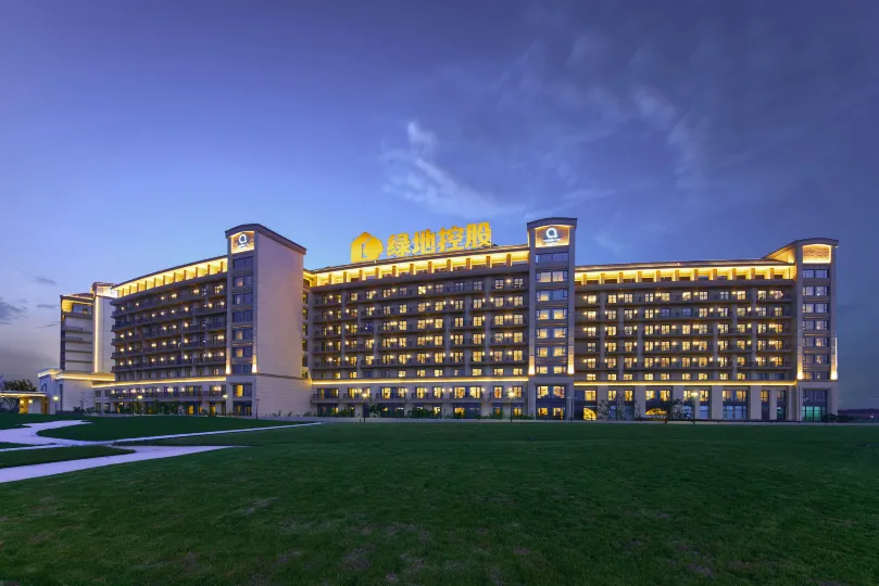 Shanghai Sanjiagang Greenland THE QUBE Hotel (Pudong Airport)