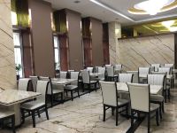 乌兰浩特百悦国际大酒店 - 餐厅