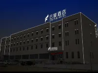 Kuerle Yunfei Hotel Hotels near Korla Licheng Airport